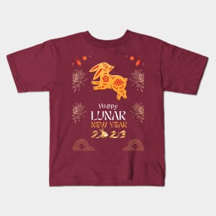 Lunar New Year Kids T-Shirt